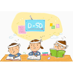 看书学习