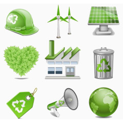 绿色小小的标识