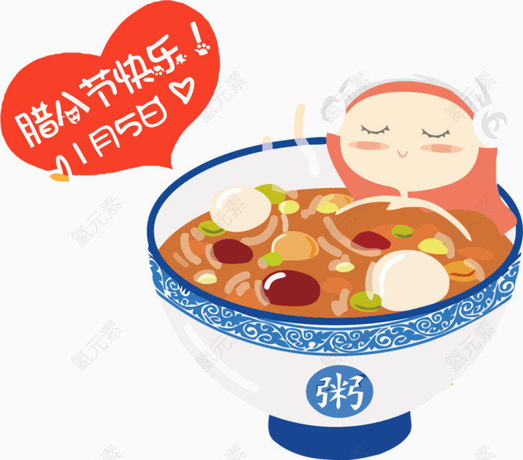 传统美食腊八粥矢量