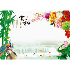 家和竹子牡丹图