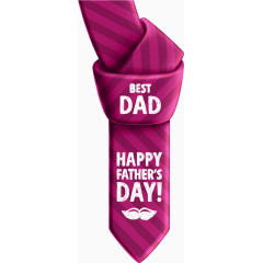 矢量父亲节贺卡素材