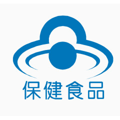 矢量保健食品权威认证