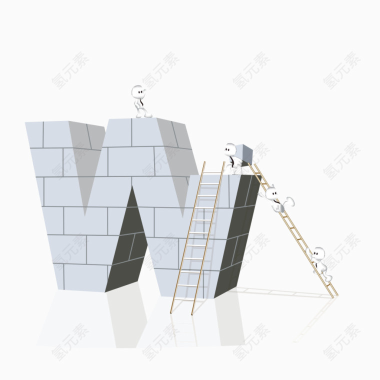 W墙建筑