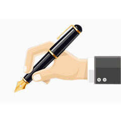 拿钢笔书写的手