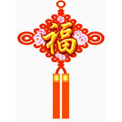 福字中国结素材