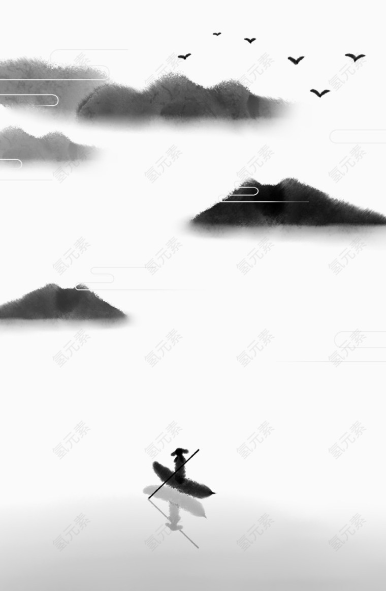 中国风水墨海报 山水油墨