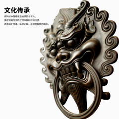 企业之文化传承