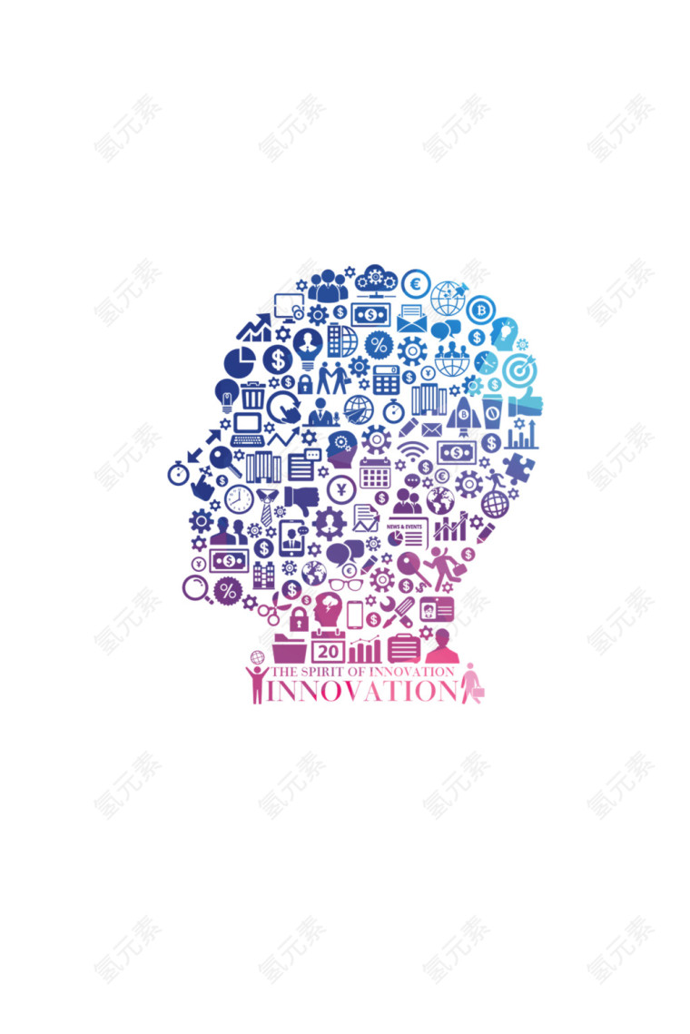 低面人物思考几何素材