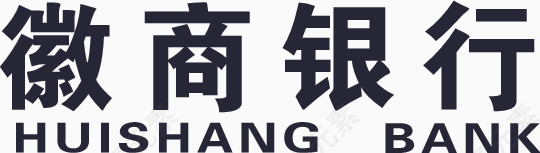 徽商文字