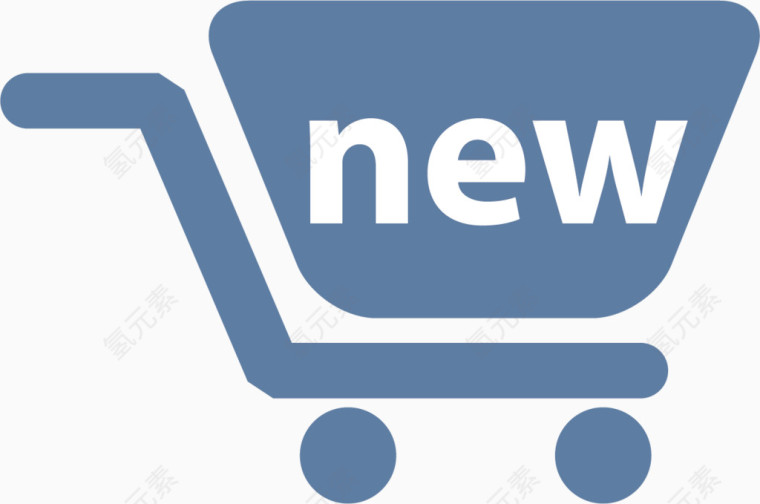 商品打折标签矢量素材