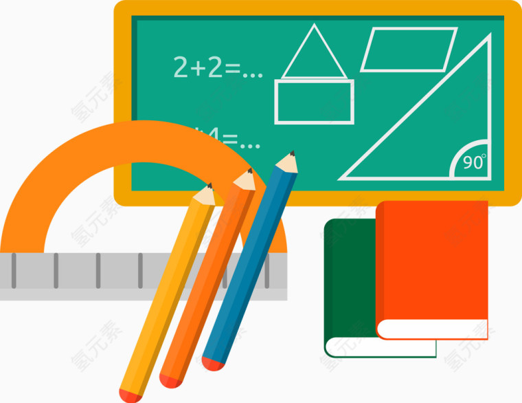 几何学课堂