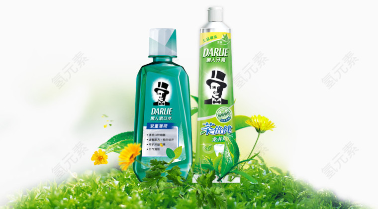 黑人茶倍健与漱口水