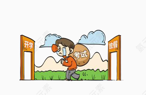 大学生活卡通素材