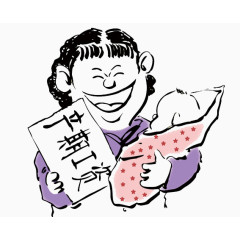 法治漫画女工产假