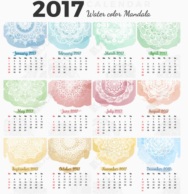 精美2017年日历设计矢量素材