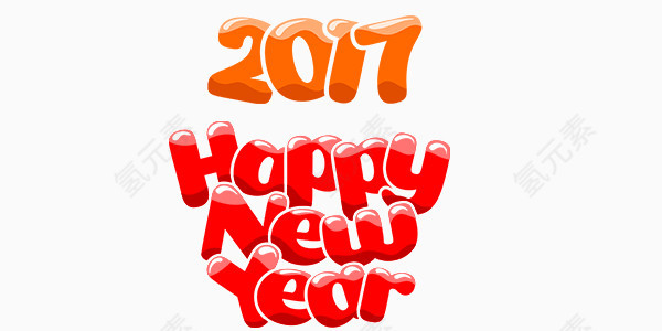 2017 新年英文