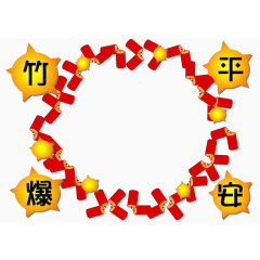 新春爆竹素材