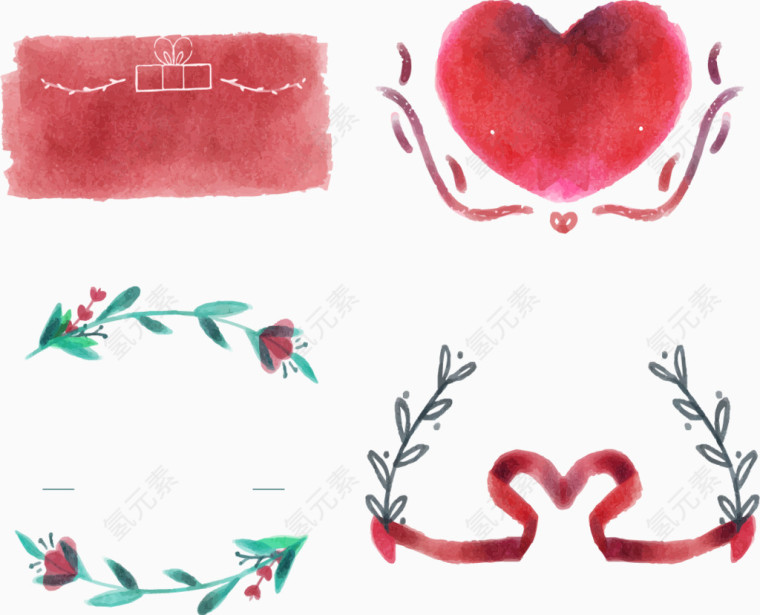 浪漫水彩标语装饰框