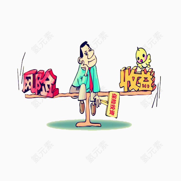 投资的天平