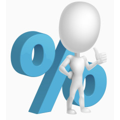 矢量百分百小人