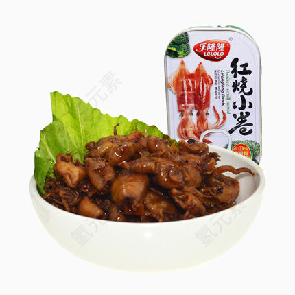 红烧