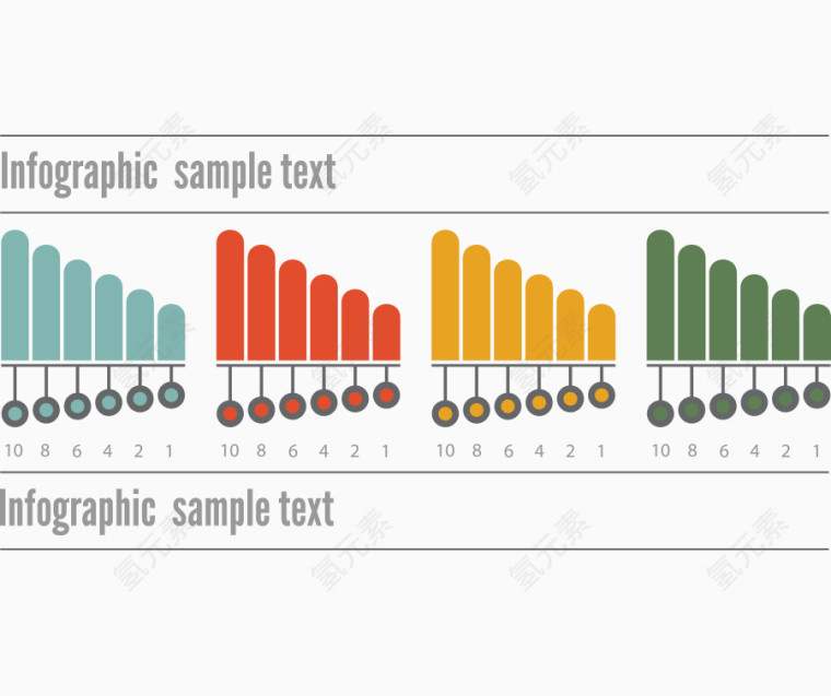 矢量ppt素材数据比例英文