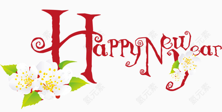 红色happynewyear
