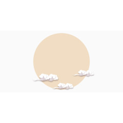 中国风云彩和太阳装饰