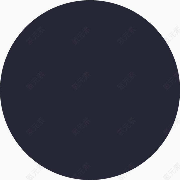 未出行订单火车