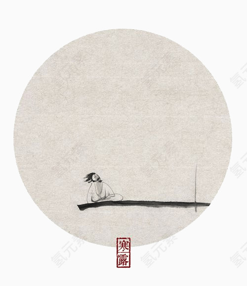 传统二十四节气寒露
