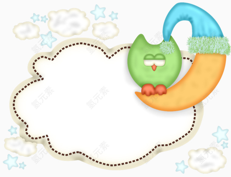 月亮上的猫头鹰