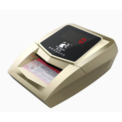 融正N21银行专用智能验钞机