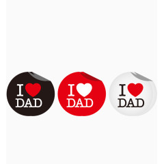 父亲节装饰元素