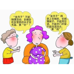 坐月子注意事项漫画