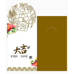 新年典雅红包包装