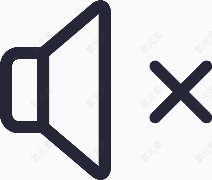 iconfont-volume-off