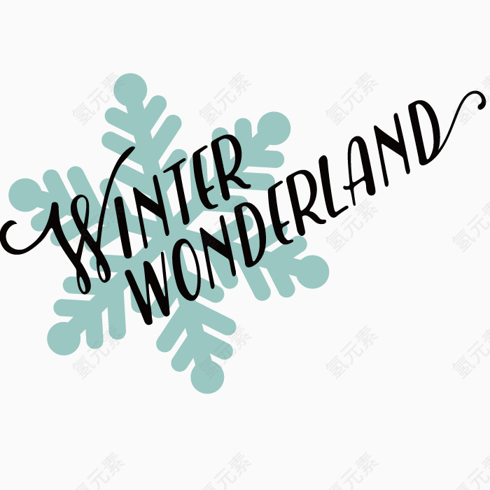 矢量艺术雪花文案