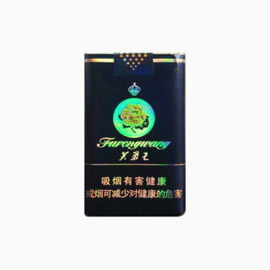 芙蓉王软蓝香烟