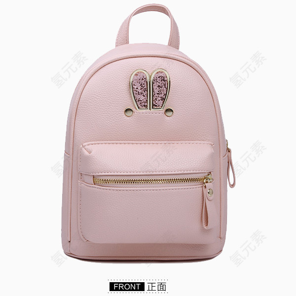 韩版双肩包粉色兔子包正面