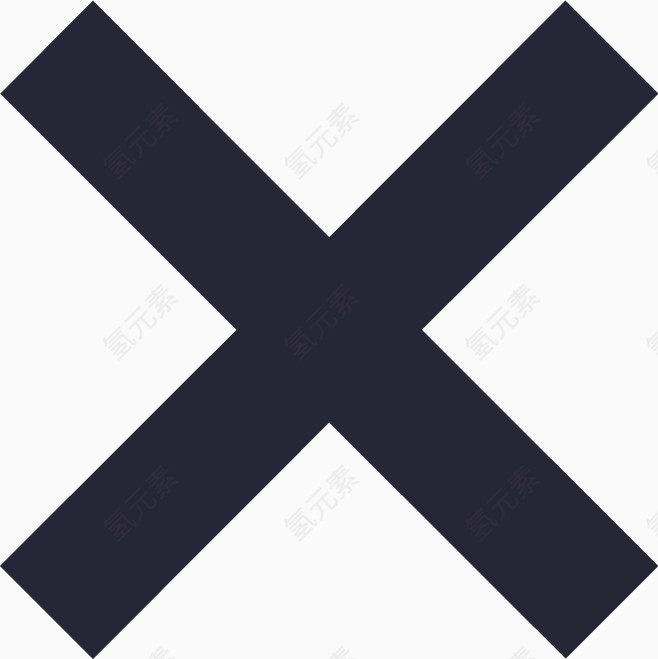 不合格