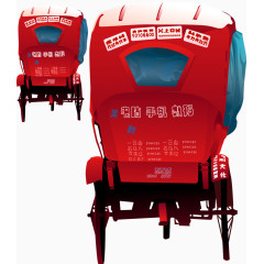 中国风手绘复古红色黄包车矢量图