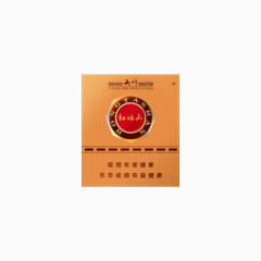 红塔山大师香烟