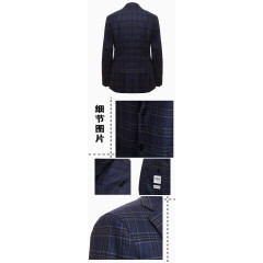 单排两粒扣棉质格纹单西