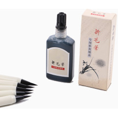 新毛笔 专用墨水