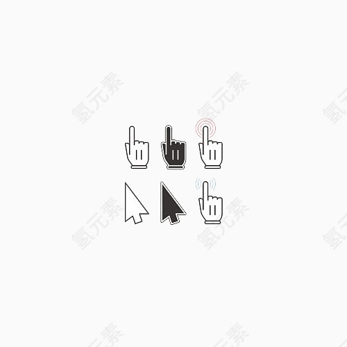 鼠标点击 鼠标手 手势动作