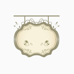 中国风典雅门牌