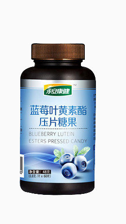 永安康健蓝莓叶黄素酯