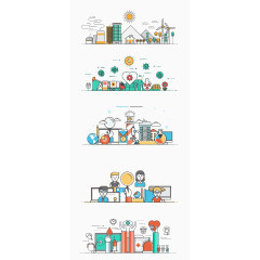 扁平化行业插图