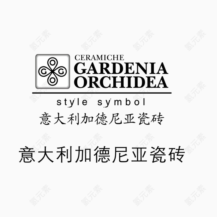 瓷砖家具logo