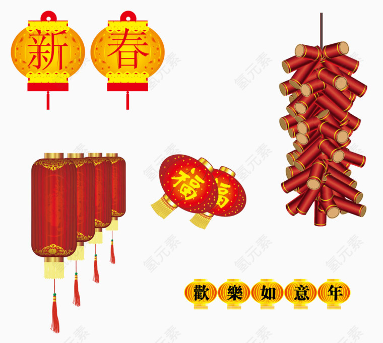 春节素材